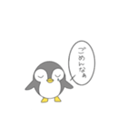 ペンギンの一言(メンヘラver)（個別スタンプ：2）