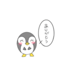 ペンギンの一言(メンヘラver)（個別スタンプ：11）