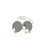 ペンギンの一言(メンヘラver)（個別スタンプ：12）