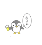 ペンギンの一言(メンヘラver)（個別スタンプ：13）