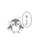 ペンギンの一言(メンヘラver)（個別スタンプ：16）