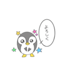 ペンギンの一言(メンヘラver)（個別スタンプ：23）