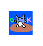 ひみつのグアナコ（個別スタンプ：1）
