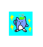 ひみつのグアナコ（個別スタンプ：2）