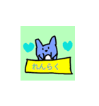 ひみつのグアナコ（個別スタンプ：3）