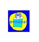 ひみつのグアナコ（個別スタンプ：4）