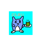ひみつのグアナコ（個別スタンプ：7）