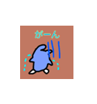 ひみつのグアナコ（個別スタンプ：8）