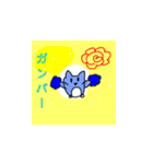 ひみつのグアナコ（個別スタンプ：10）