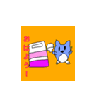ひみつのグアナコ（個別スタンプ：13）