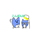 ひみつのグアナコ（個別スタンプ：15）