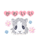 もるすた★（個別スタンプ：2）