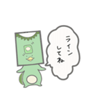 愛しのカッパちゃん（個別スタンプ：4）