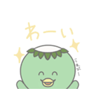 愛しのカッパちゃん（個別スタンプ：13）