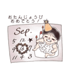 3＋2の幸せ。（個別スタンプ：24）