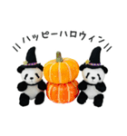 ハッピーハロウィン（上野より愛をこめて）（個別スタンプ：1）