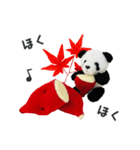 ハッピーハロウィン（上野より愛をこめて）（個別スタンプ：5）
