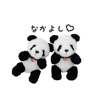 ハッピーハロウィン（上野より愛をこめて）（個別スタンプ：16）