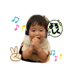 とあさんの日（個別スタンプ：3）