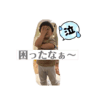 とあさんの日（個別スタンプ：8）