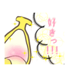 バナナちゃん！【ちょっとメンヘラ】（個別スタンプ：18）