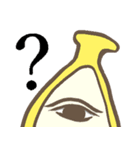 バナナちゃん！【ちょっとメンヘラ】（個別スタンプ：26）