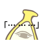 バナナちゃん！【ちょっとメンヘラ】（個別スタンプ：29）