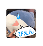 煽るよ！サメちゃん！！（個別スタンプ：22）