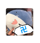 煽るよ！サメちゃん！！（個別スタンプ：40）