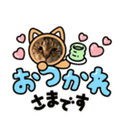 ぴよ＆トロ その2（個別スタンプ：6）