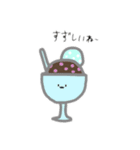 おやつ ちゃん（個別スタンプ：1）