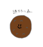 おやつ ちゃん（個別スタンプ：3）