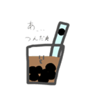 おやつ ちゃん（個別スタンプ：4）