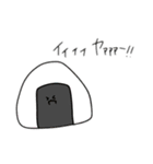 おやつ ちゃん（個別スタンプ：8）
