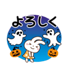 ハロウィンに使える♡うさぎさん（個別スタンプ：14）