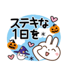 ハロウィンに使える♡うさぎさん（個別スタンプ：32）