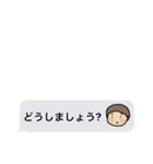 ふきだし「敬語」省スペース（個別スタンプ：15）