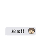 ふきだし「敬語」省スペース（個別スタンプ：24）