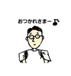 いろんな落書きスタンプ（個別スタンプ：2）