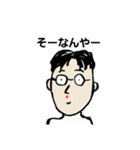 いろんな落書きスタンプ（個別スタンプ：4）