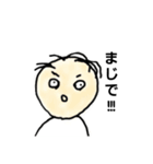 いろんな落書きスタンプ（個別スタンプ：7）