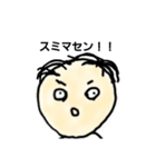 いろんな落書きスタンプ（個別スタンプ：8）