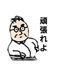 いろんな落書きスタンプ（個別スタンプ：13）