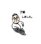 いろんな落書きスタンプ（個別スタンプ：14）