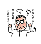 いろんな落書きスタンプ（個別スタンプ：15）