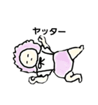 いろんな落書きスタンプ（個別スタンプ：16）