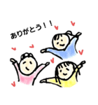 いろんな落書きスタンプ（個別スタンプ：17）