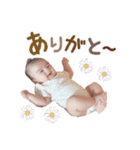 飛鳥くんハーフバースデー記念スタンプ（個別スタンプ：2）