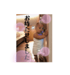 たいがくん3（個別スタンプ：2）