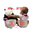 たいがくん3（個別スタンプ：5）
